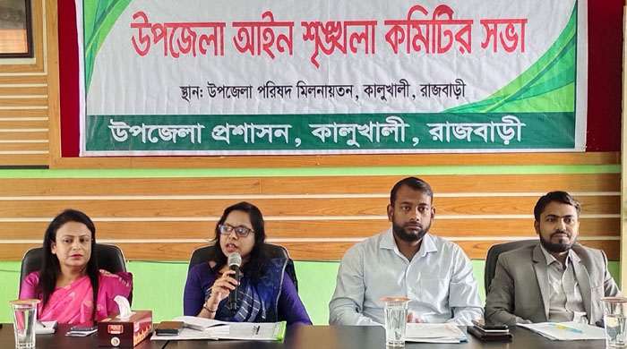 মির্জা ফকরুল ইসলাম আলমগীরকে নিয়ে  কটূক্তির প্রতিবাদে বালিয়াকান্দিতে বিক্ষোভ